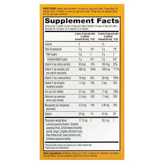 AirBorne, Immune Support, Very Berry, 64 Chewable Tablets