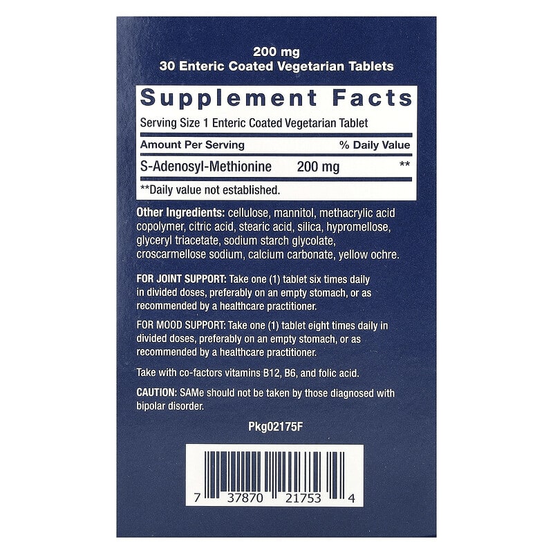 Life Extension, SAMe S-Adenosyl-Methionine, 200 mg, 30 Enteric Coated Vegetarian Tablets