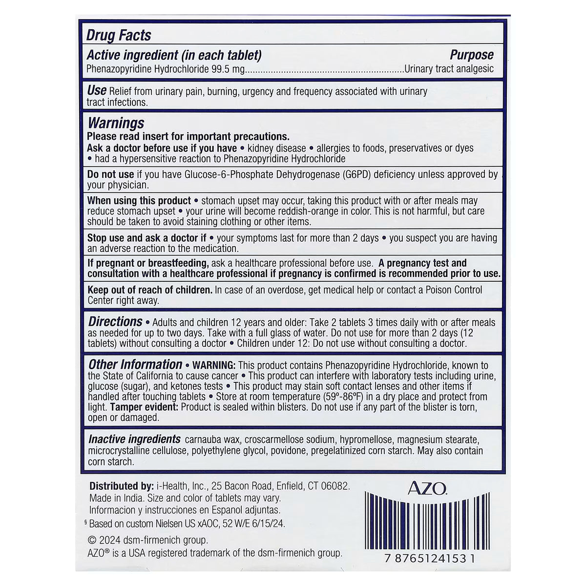 AZO, Urinary Pain Relief, Maximum Strength, 99.5 mg, 24 Tablets