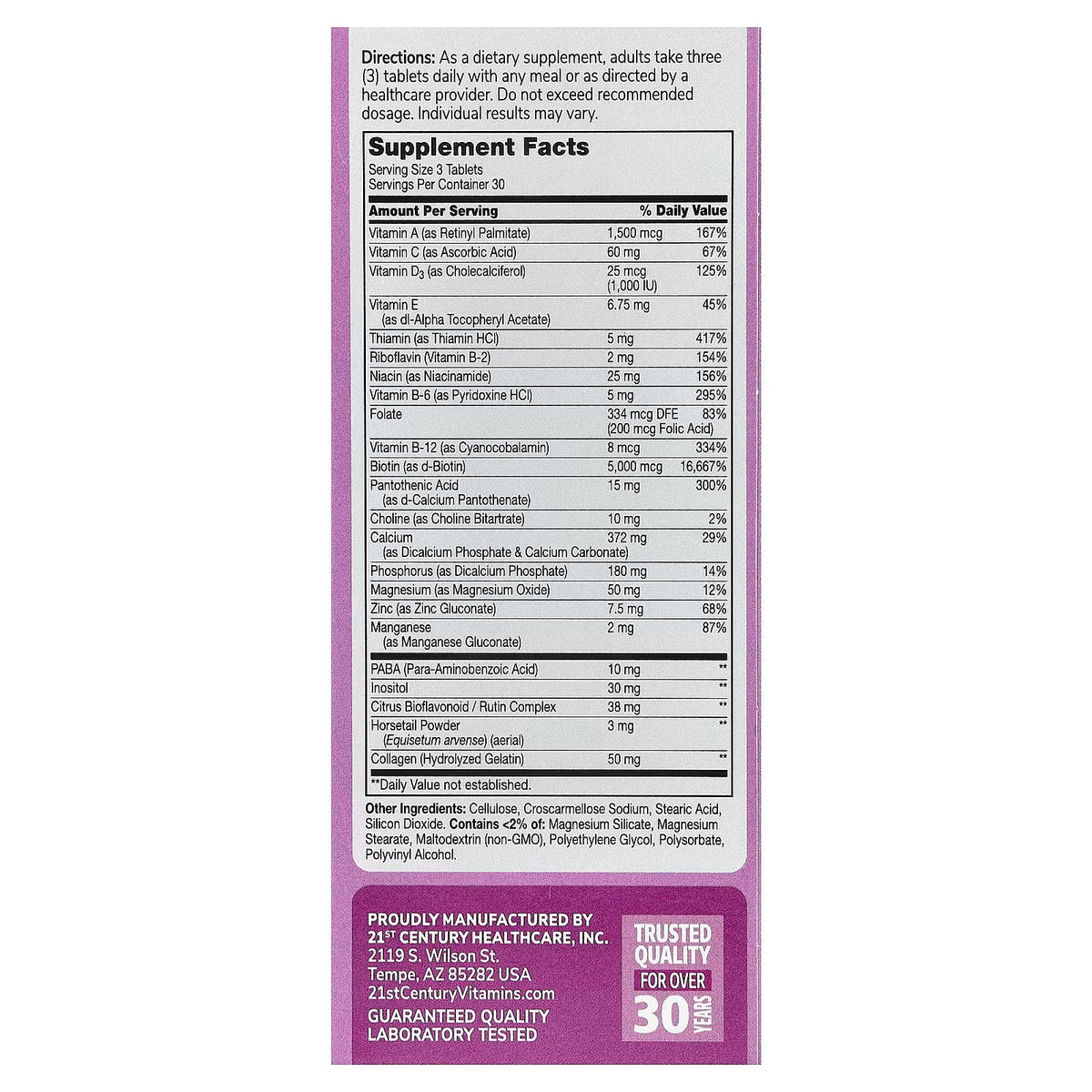 21st Century, Hair, Skin & Nails, 90 Tablets