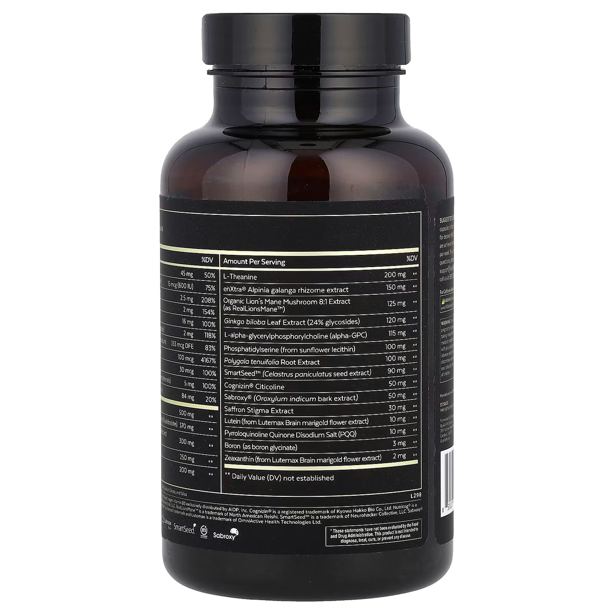 Qualia, Mind®, Caffeine Free, 90 Capsules