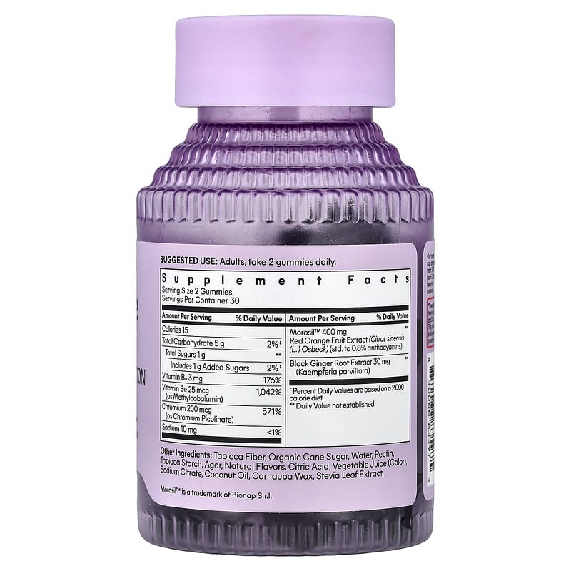 Lemme, Burn Gummies, Berry, 60 Gummies