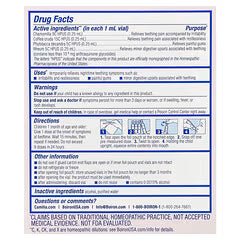 Boiron, Camilia® Bedtime Liquid Doses, 1 Month+, 30 Doses, 0.034 fl oz (1 ml) Each