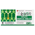 Sanjin, Uroplex Tablets, 36 Tablets