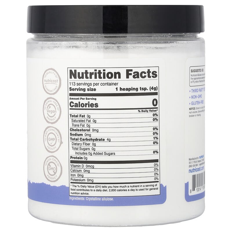 Nutricost, Pantry, Allulose, 16.2 oz (454 g)