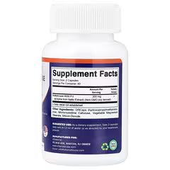 Vitamatic, Nattokinase, 120 DRcaps® (100 mg per Capsule)