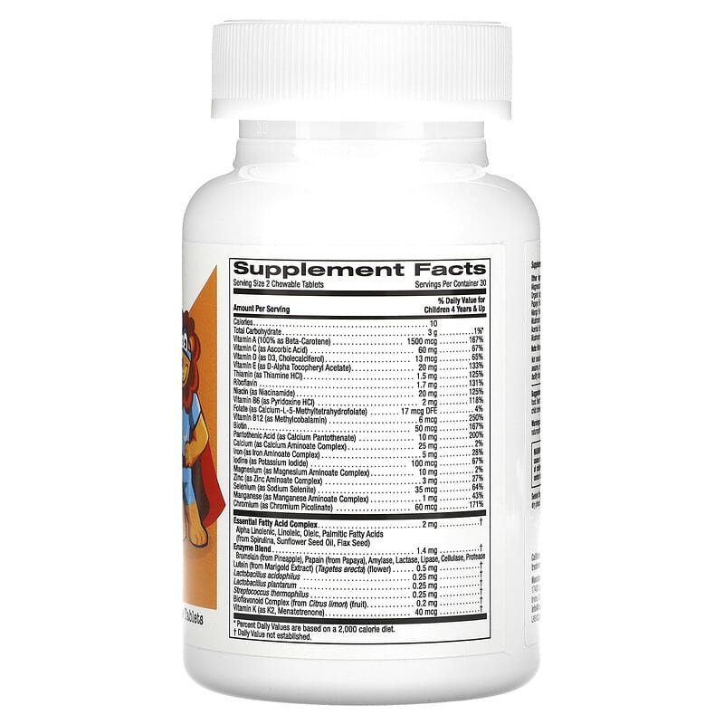 California Gold Nutrition, Chewable Multivitamins with Probiotics, Enzymes, Vitamin A and Vitamin C for Children, 60 Vegetarian Tablets