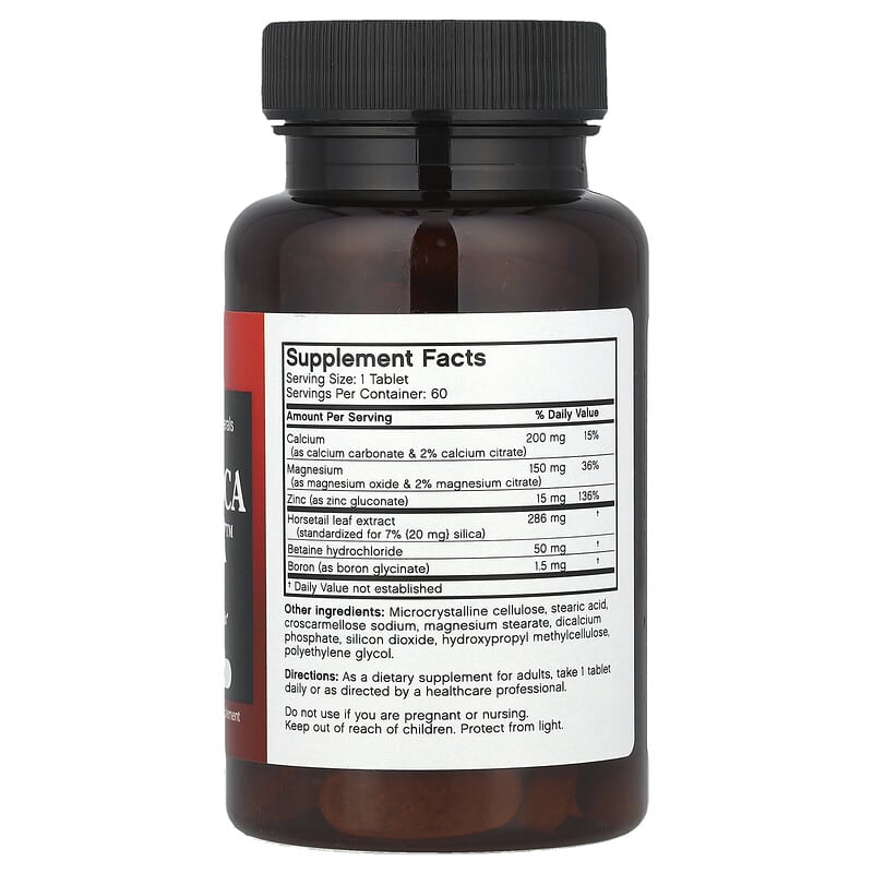 Futurebiotics, Super Silica Complex™, 60 Vegetarian Tablets