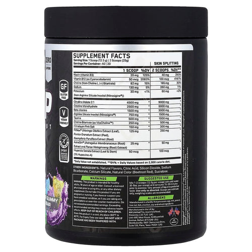 ABE, Non-Stim Pump Pre Workout, Sour Gummy Bear, 17.63 oz (500 g)