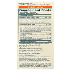 Himalaya, MenstriCare®, 120 Vegetarian Capsules