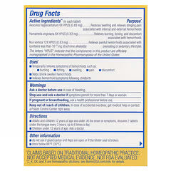 Boiron, HemCalm®, Unflavored, 60 Meltaway Tablets