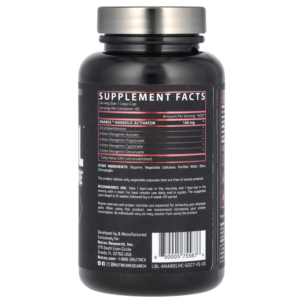 Nutrex Research, Anabol Hardcore, 160 mg, 60 Liqui-Caps