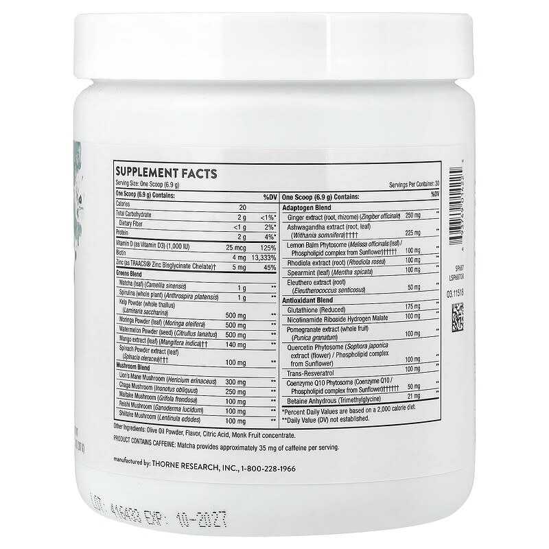 Thorne, Daily Greens Plus, 7.2 oz (204 g)