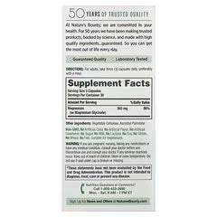 Nature's Bounty, Advanced Magnesium Glycinate, High Absorption, 90 Capsules (120 mg per Capsule)