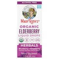MaryRuth's, Organic Elderberry Liquid Drops, Blueberry + Raspberry, Alcohol Free, 1 fl oz (30 ml)