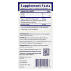 Enzymedica, Kiwi Regularity, Kiwi, 30 Tablets