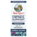 MaryRuth's, Lymphatic Support Liquid Extract, Alcohol Free, 1 fl oz (30 ml)