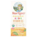 MaryRuth's, Organic Kids Vitamin D3 Liquid Drops, 4-13 Years, Orange, 640 IU, 0.5 fl oz (15 ml)